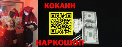 таблы Изобильный