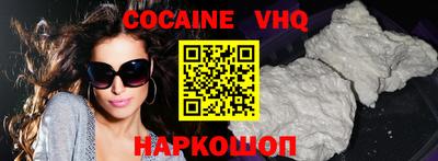 таблы Изобильный