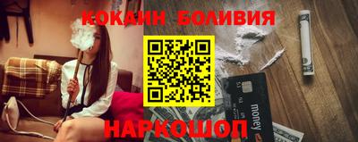 марки nbome Камышлов