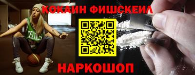 ALPHA PVP Канаш