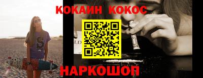 метадон Ирбит