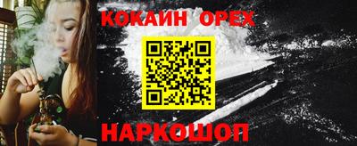 метадон Ирбит