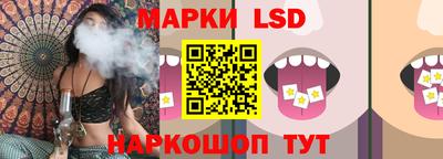 таблы Изобильный