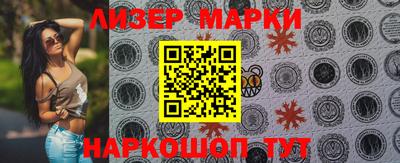 метадон Ирбит