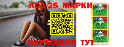 метадон Ирбит