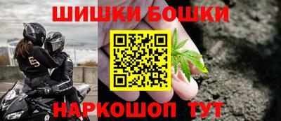 ALPHA PVP Канаш