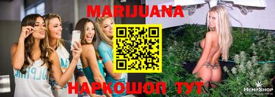 метадон Ирбит