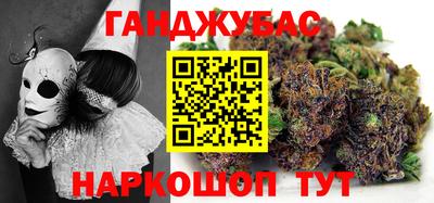 метадон Ирбит