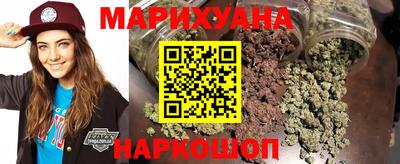 метадон Ирбит