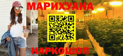 круглые Кандалакша