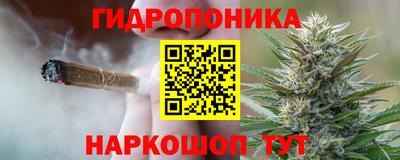 амфетамин Ипатово