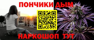 амфетамин Ипатово