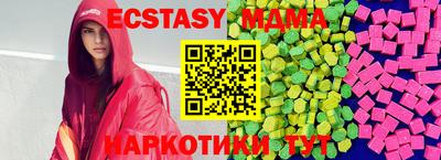 метадон Ирбит