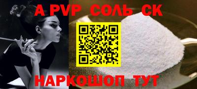 метадон Ирбит