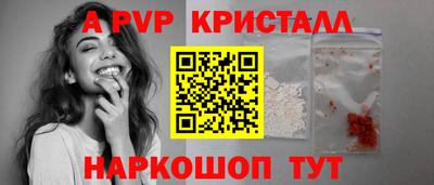 таблы Изобильный