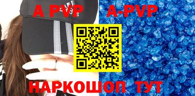 метадон Ирбит