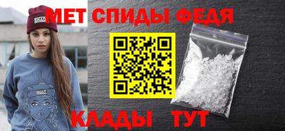 таблы Изобильный