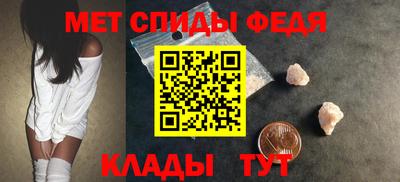 метадон Ирбит
