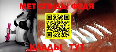 ALPHA PVP Канаш