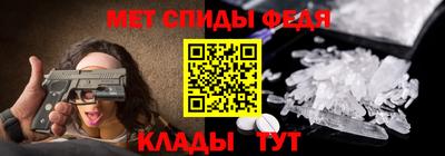 метадон Ирбит