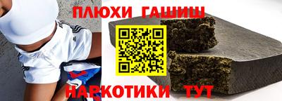 таблы Изобильный
