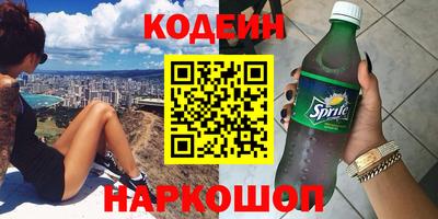 таблы Изобильный