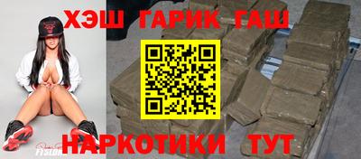ALPHA PVP Канаш