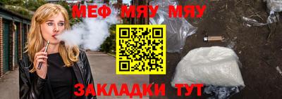 метадон Ирбит