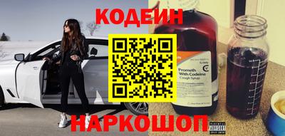 ALPHA PVP Канаш