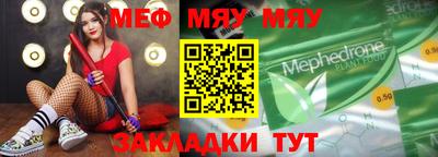 ALPHA PVP Канаш