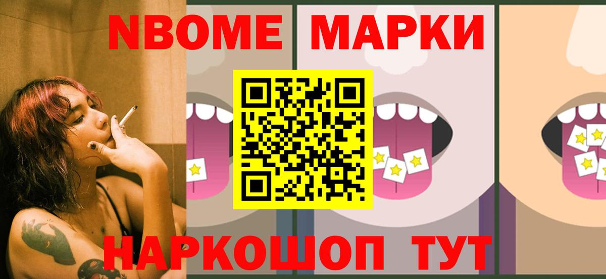 Кулебаки  Лсд 25 экстази ecstasy  Вход с VPN  LSD-25 экстази кислота 
